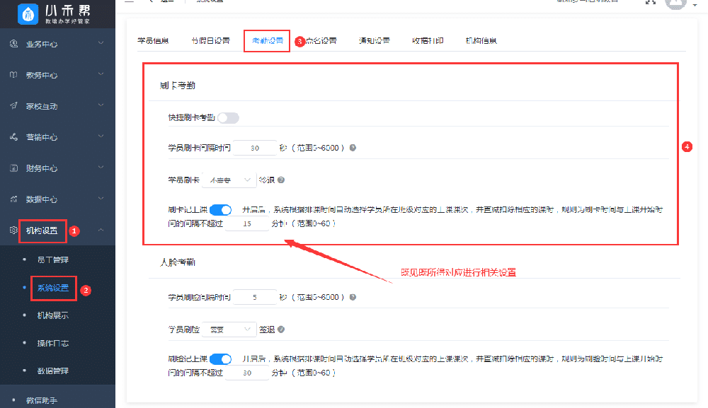 1655037704821652