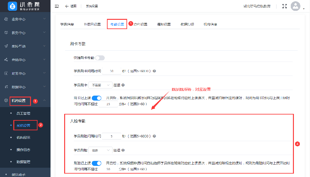 1655213922560137