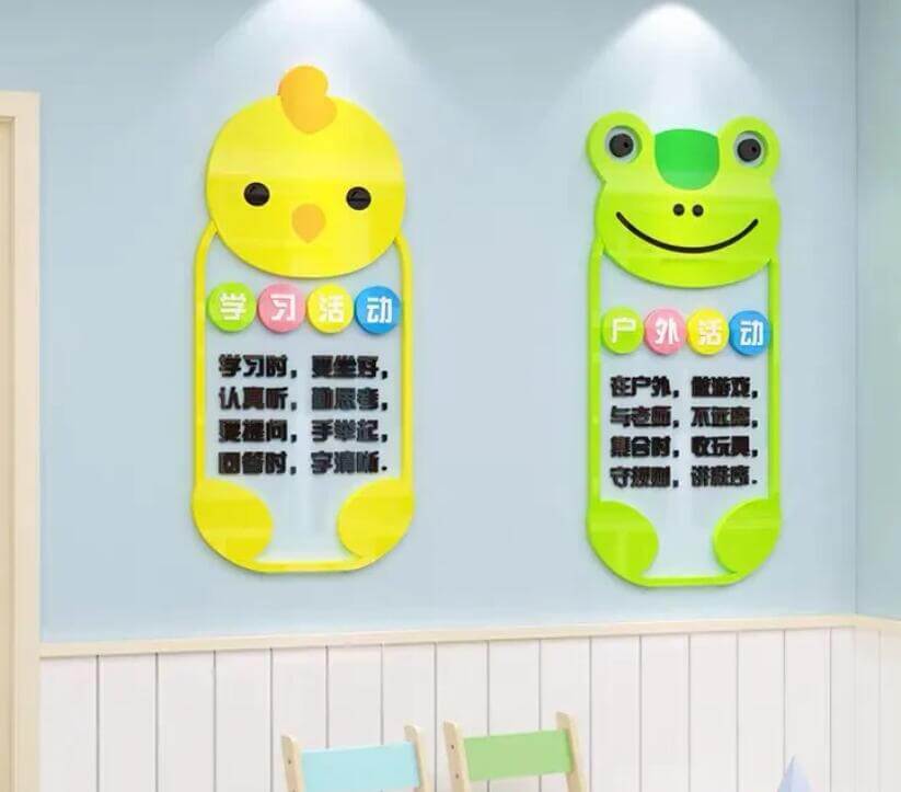 1656851538167945