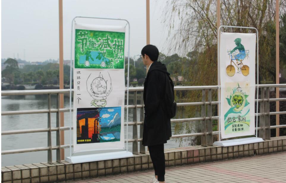 Introduction to the campus environment