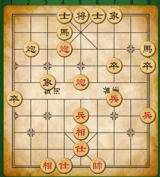 chess