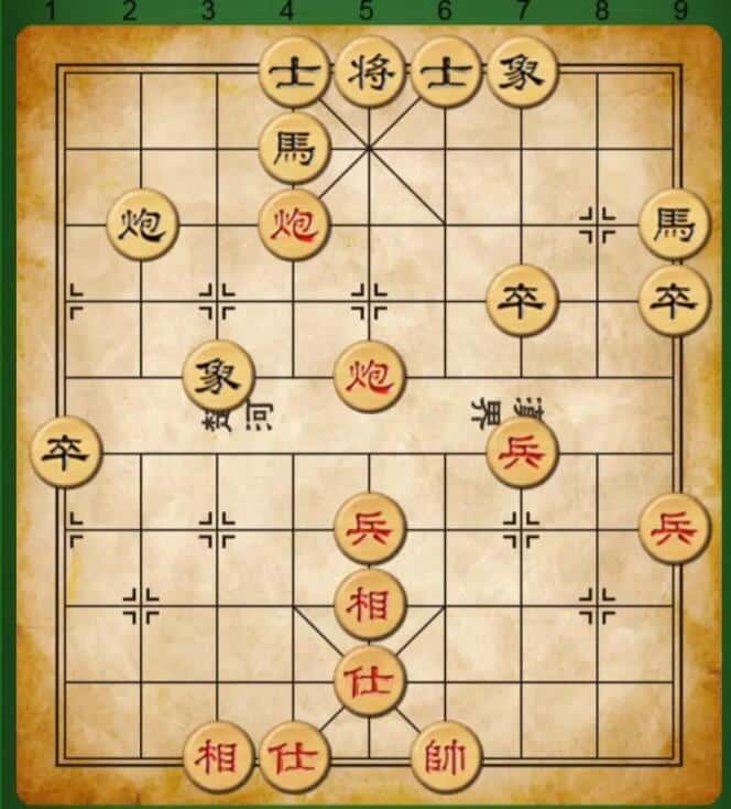 象棋