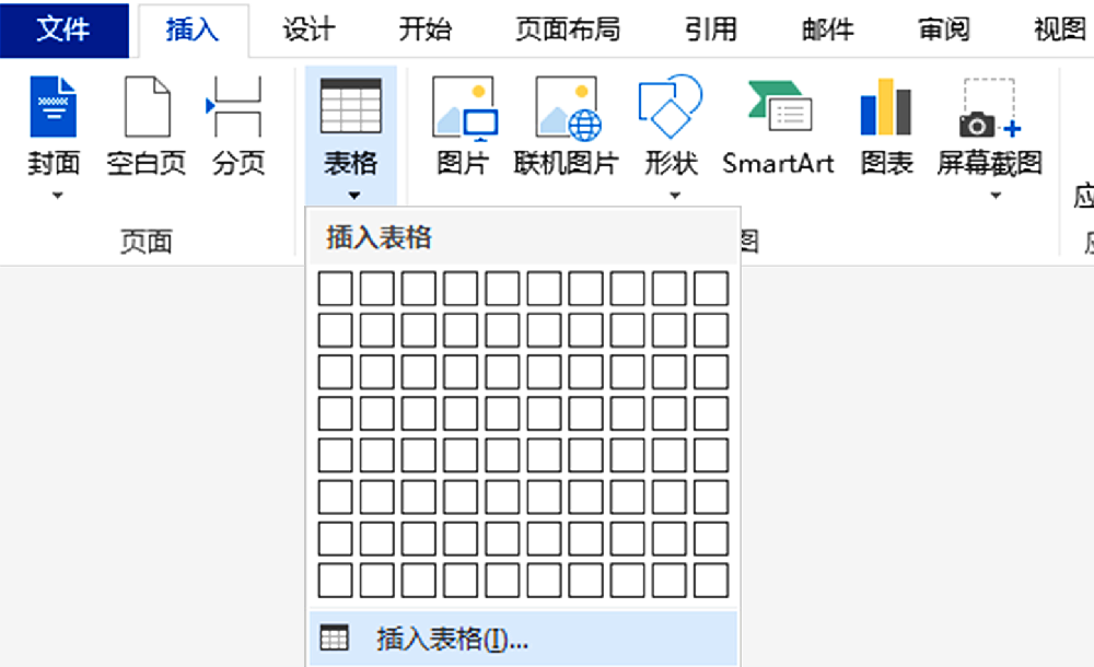 1669987359455795