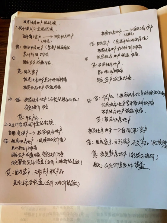 1669987641729887