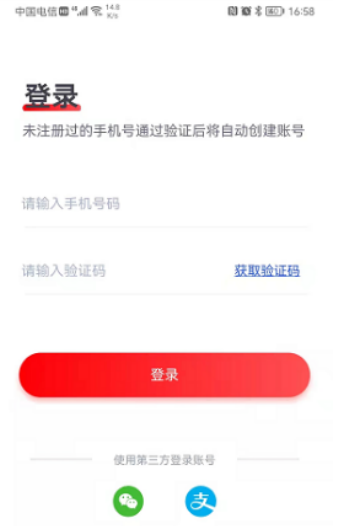 1669987793474269
