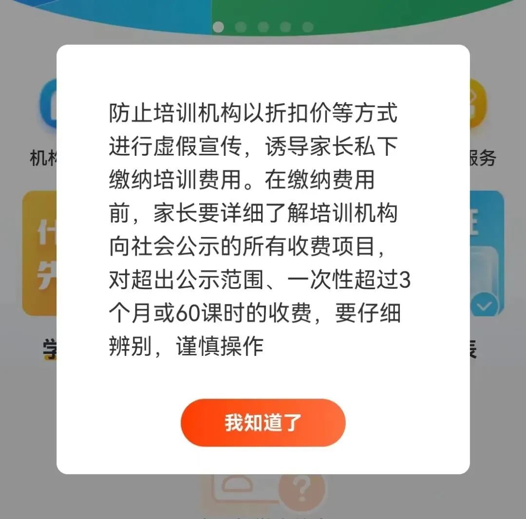 1669987793478411