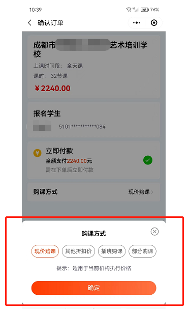 1669987796899297