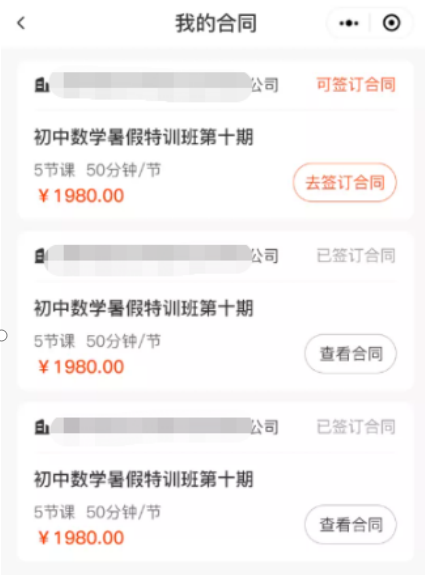 1669987797953595