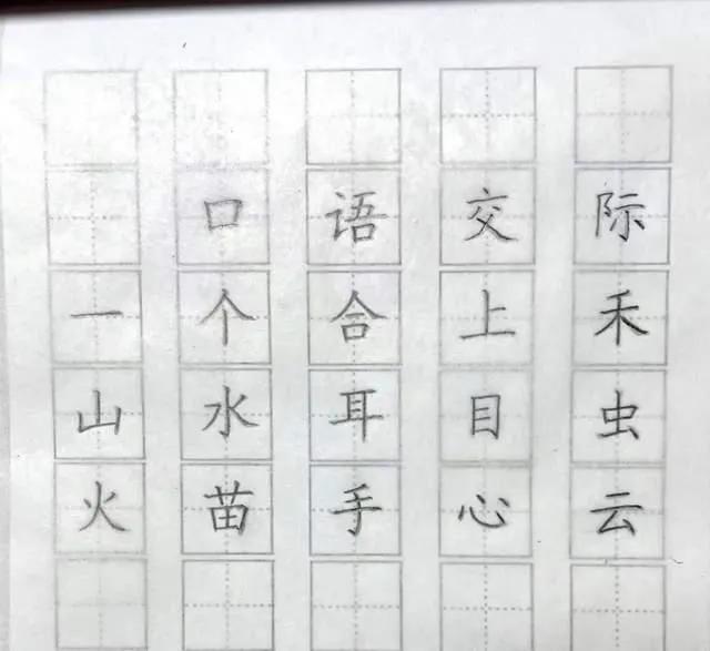 1669987838321436