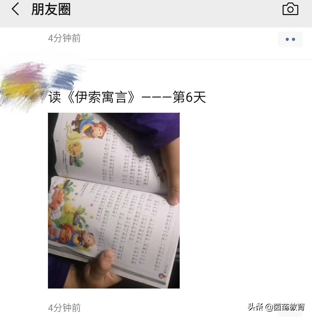 1669989187624495