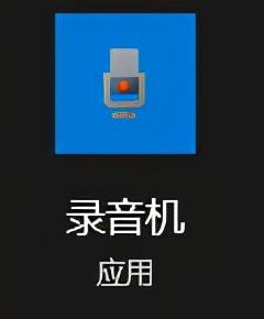 1669989373290991