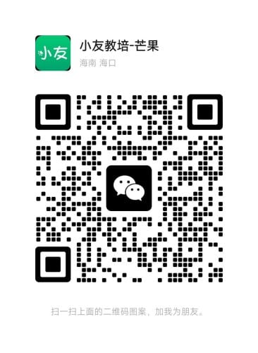 微信图片_20230321152226.jpg